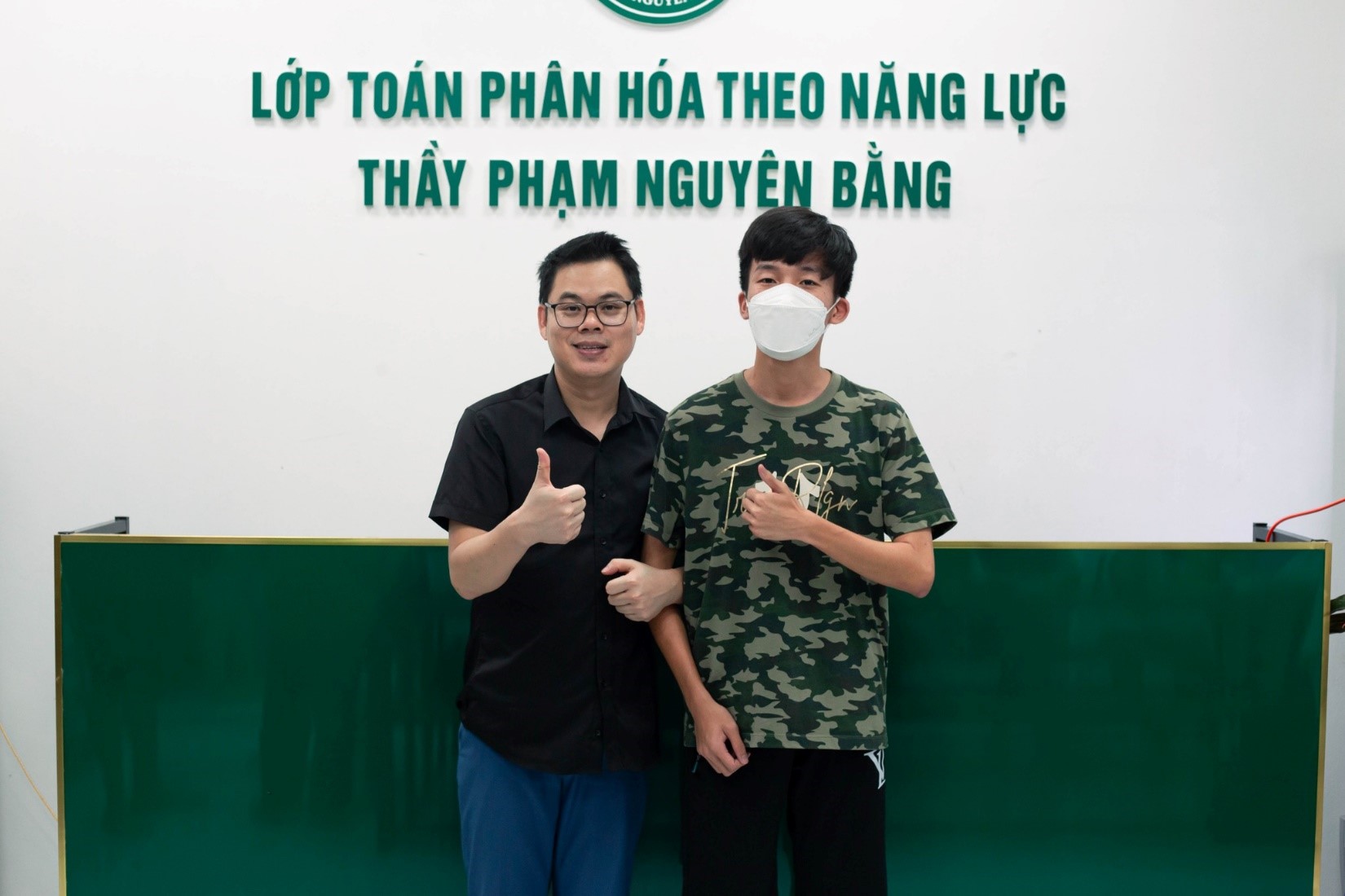 Phạm Trường Phát